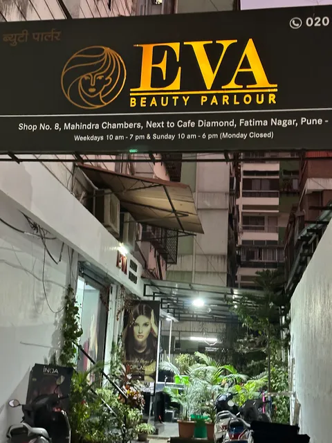 Eva Beauty Parlour