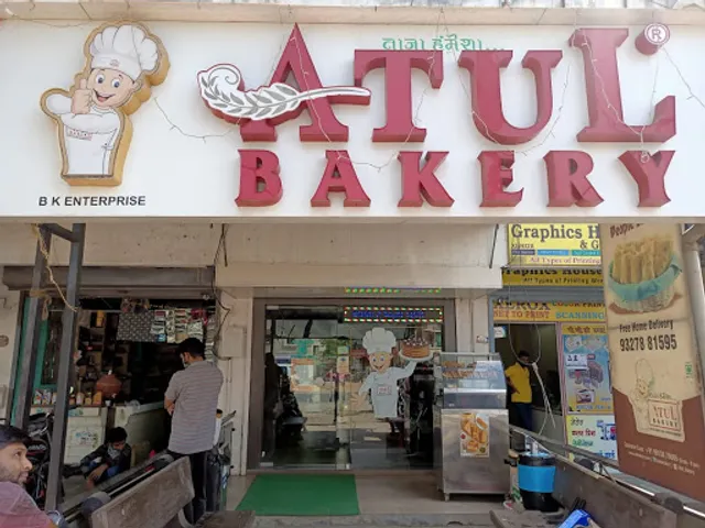 ATUL BAKERY