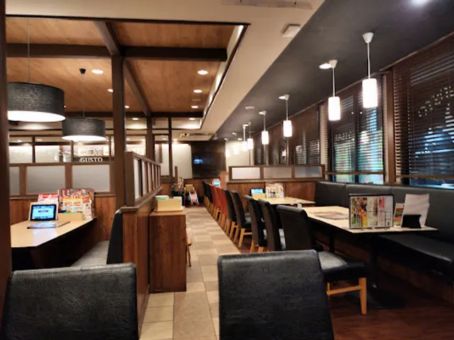 ステーキガスト 神戸白川台店