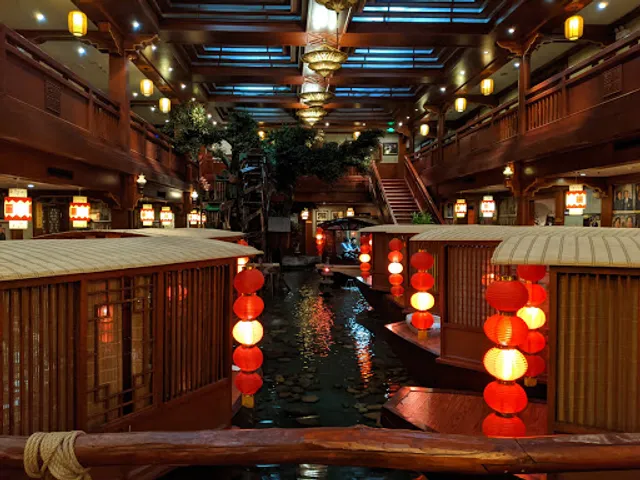 潇湘曾府养生园