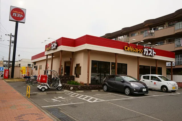 ガスト 川西通店