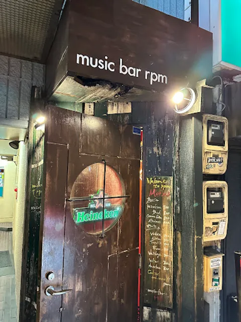 music bar rpm