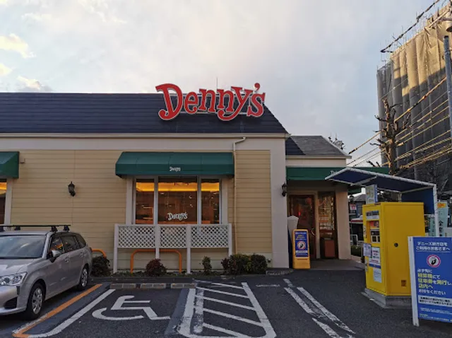 Denny's Nogata