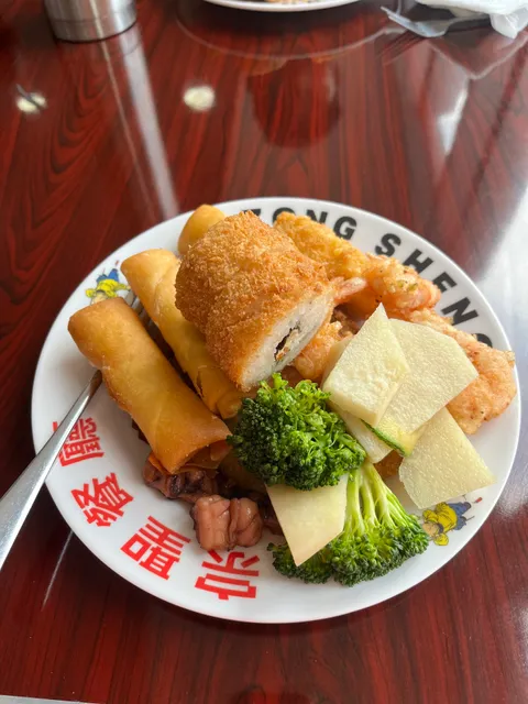 ZONG SHENG COMIDA CHINA