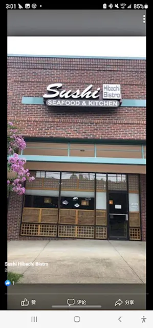 Sushi Hibachi Bistro
