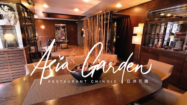 Asia Garden