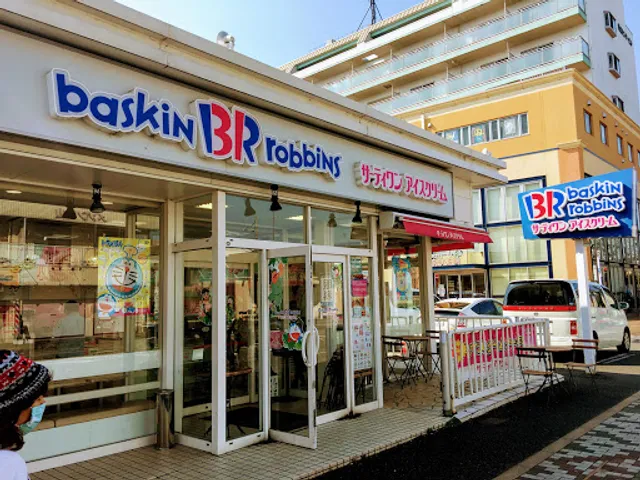 Baskin Robbins