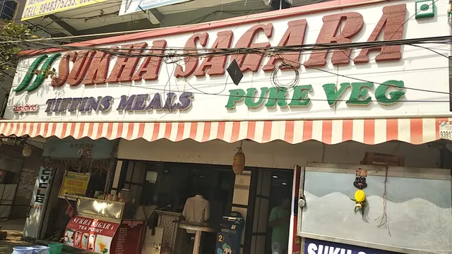 SUKHA SAGAR, PURE VEG TIFFINS AND MEALS