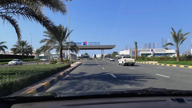 Hamriyah Free Zone Main Gate