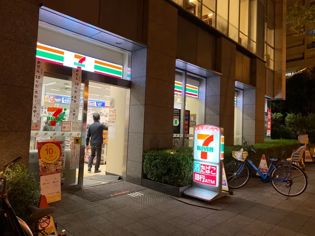 7-Eleven Osaka Namba Sankei Building