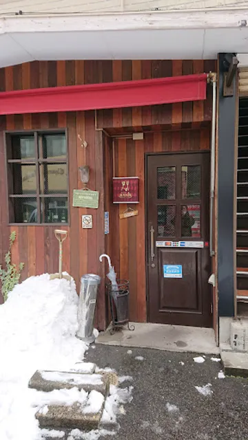 バー アヴァンアッシュ ～bar a vin assh～