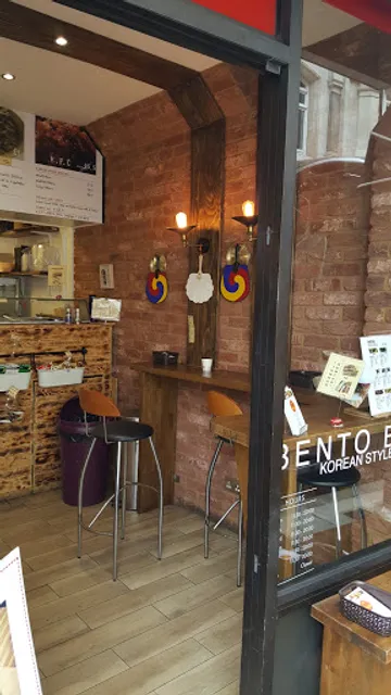Bento Bab (Authentic Korea food) - Commercial street