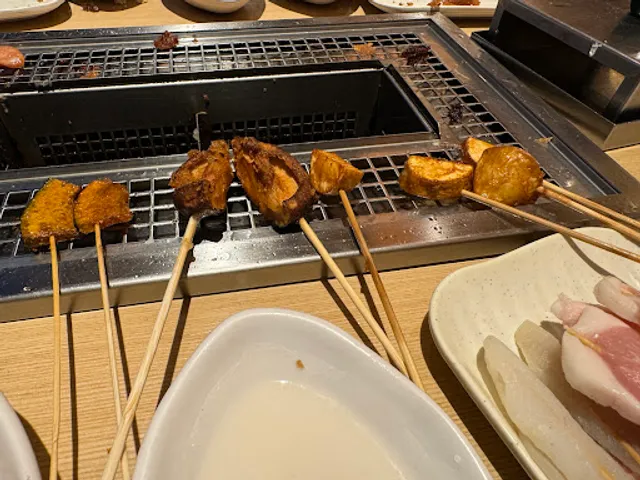 Kushiya Monogatari Arcakit Kinshicho Branch