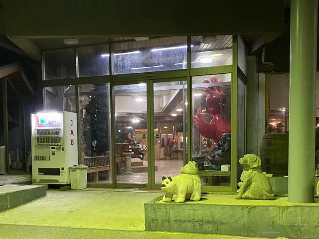 Business Hotel Nodori