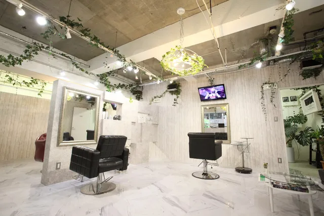 EDEN-treatment salon