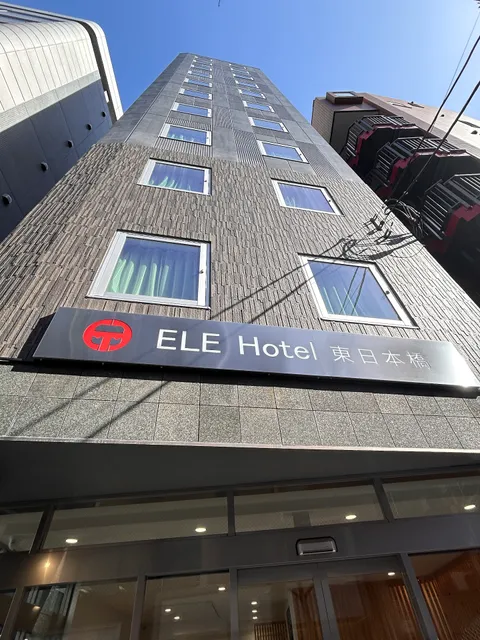 ELE Hotel Higashi Nihonbashi