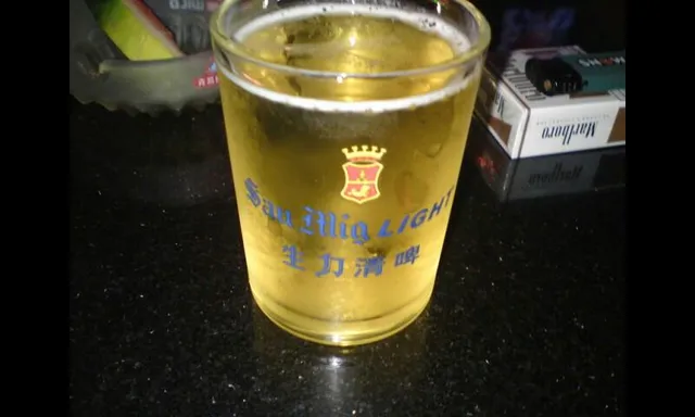 Lijing Pub