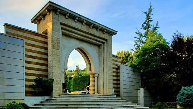 Shallalat Al Barouk Hotel & Restaurant