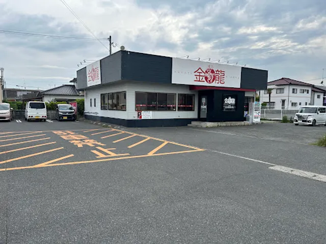 Hakata Kinryu Nakatsu