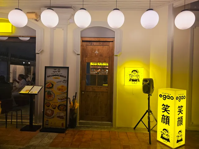 EGAO Izakaya