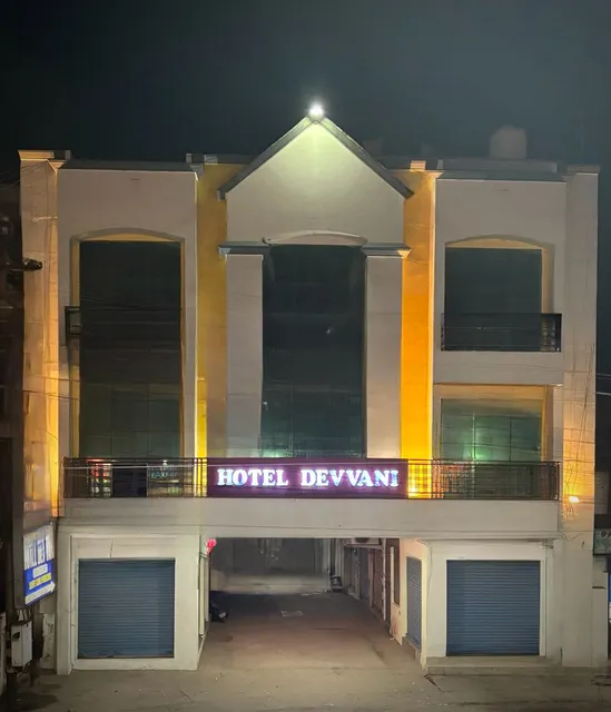 HOTEL DEV VANI