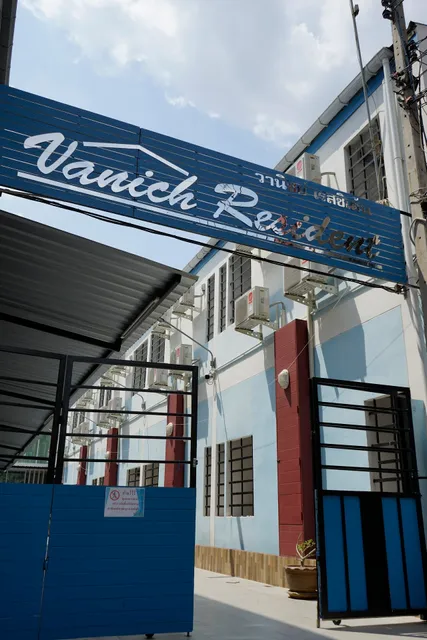 Vanich Resident