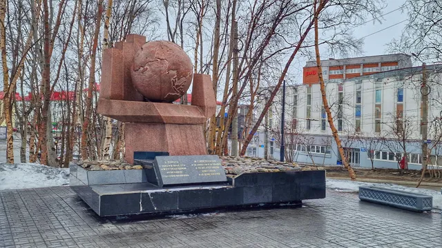 Pamyatnik V Chest' Boyevogo Sodruzhestva Stran Antigitlerovskoy Koalitsii V Gody Vtoroy Mirovoy Voyny