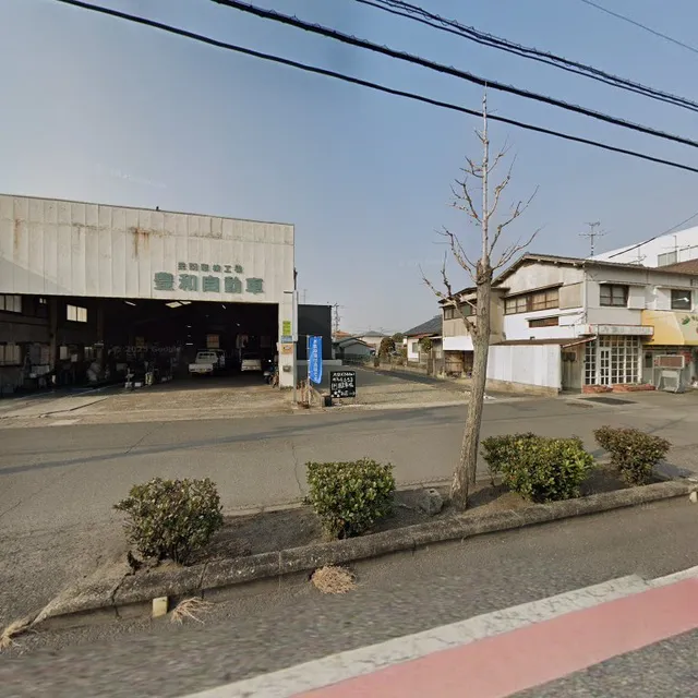 Mofuchiru Parking Lot