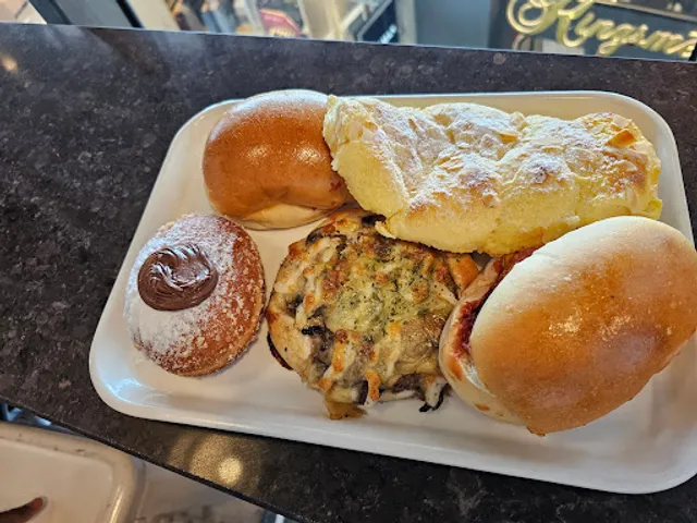 Bonbons Bakery Fountain Gate