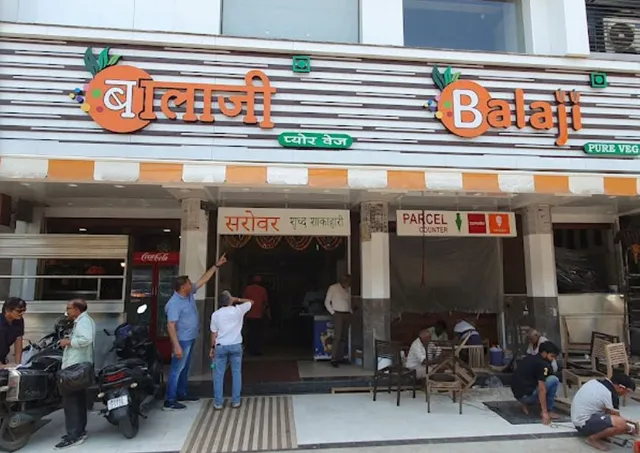 Balaji Pure Veg