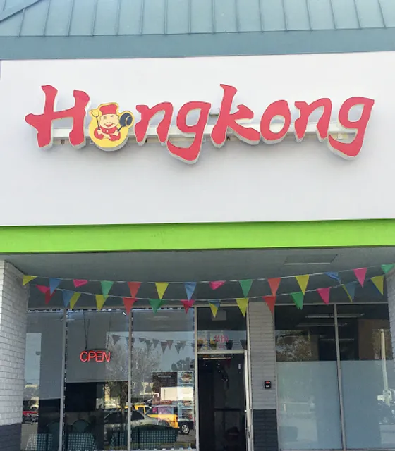 Hong Kong chinese restaurant