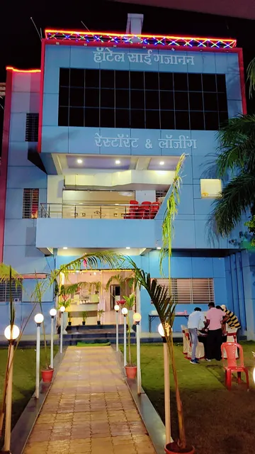 Hotel Sai Gajanan