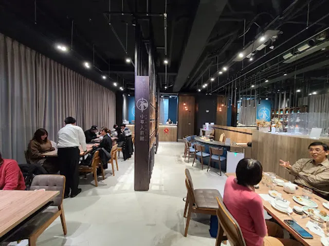 小草人木館（茶藝館）需預約（Reservation only）