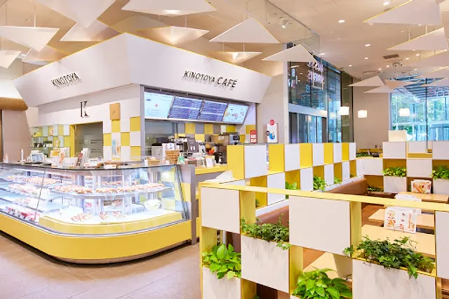 Kinotoya cafe