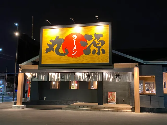 Marugenramen Fussaten