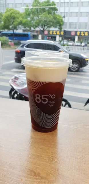85 Du Coffee