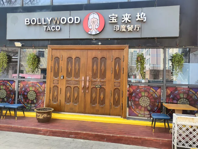 Indian Winder Accident