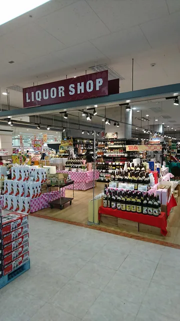 イオン山形北店