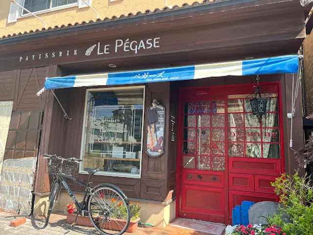 PÂTISSERIE LE PÉGASE (ペガーズ)