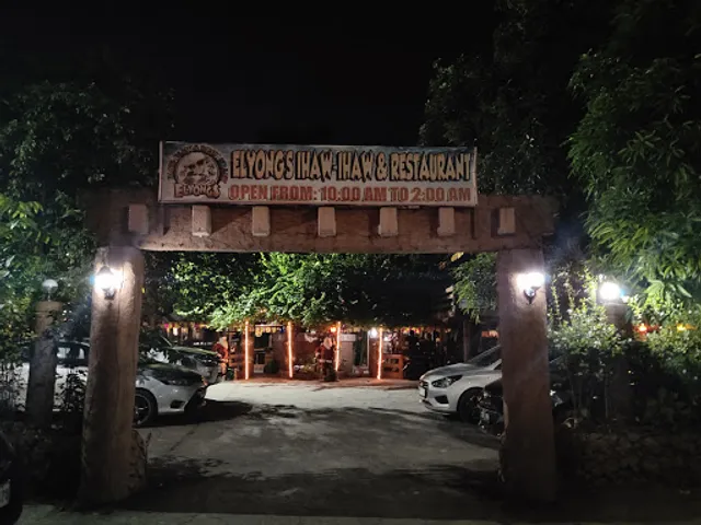 Elyong's Ihaw-Ihaw and Restaurant