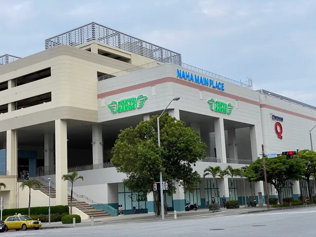 Hands Naha Main Place Store