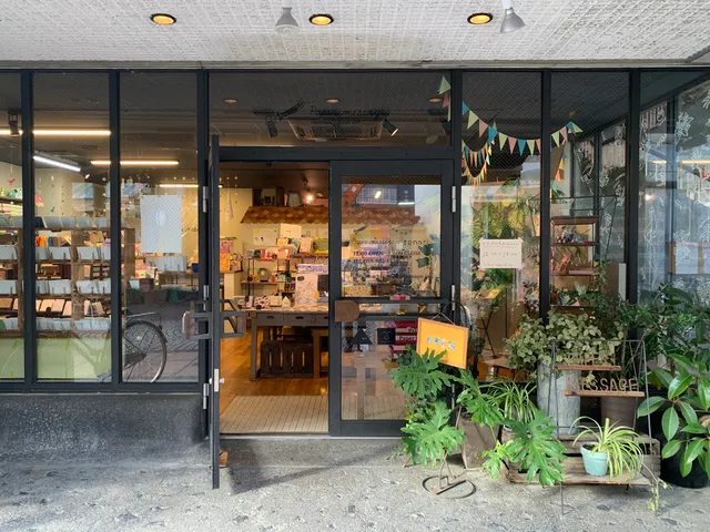 ペーパーメッセージ