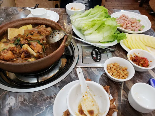 Yemei Hot Pot