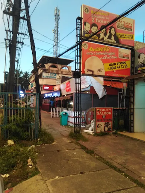 Dessi Cuppa Chavakkad