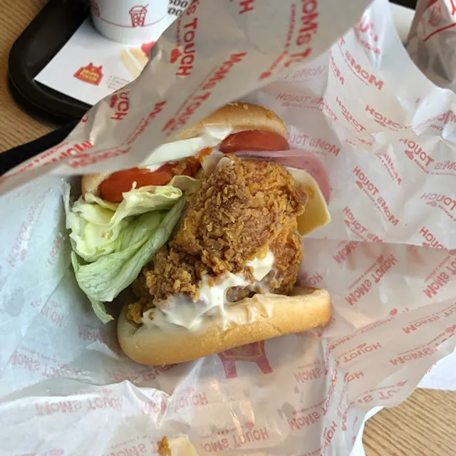 맘스터치 신진주교대점