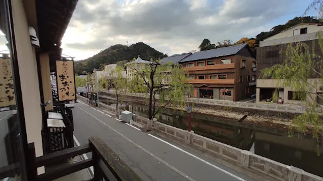 和みの宿 おおかわ