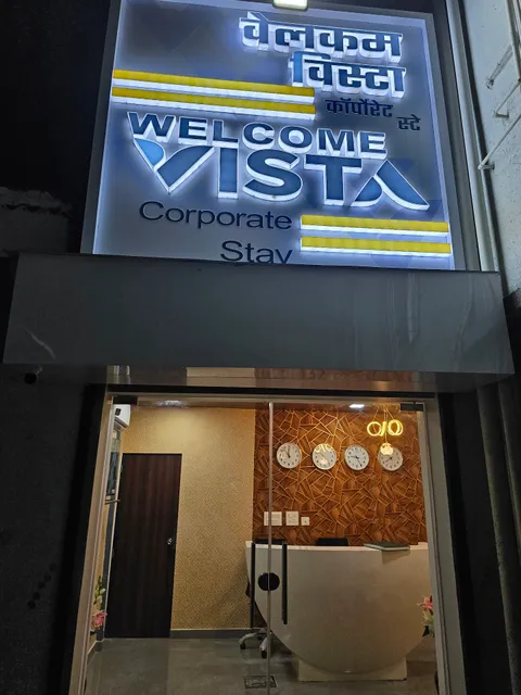 HOTEL WELCOME VISTA