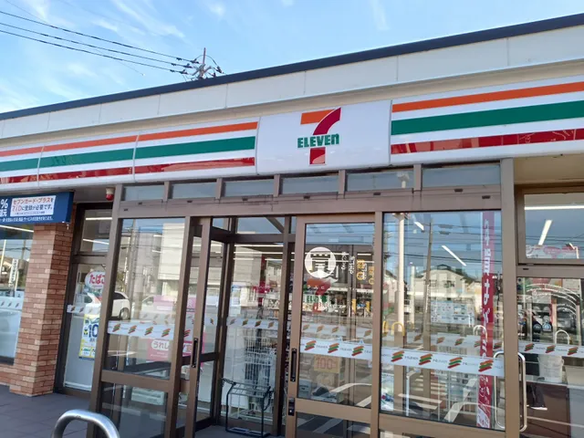 7-Eleven Tsuruoka Nishishinsaimachi