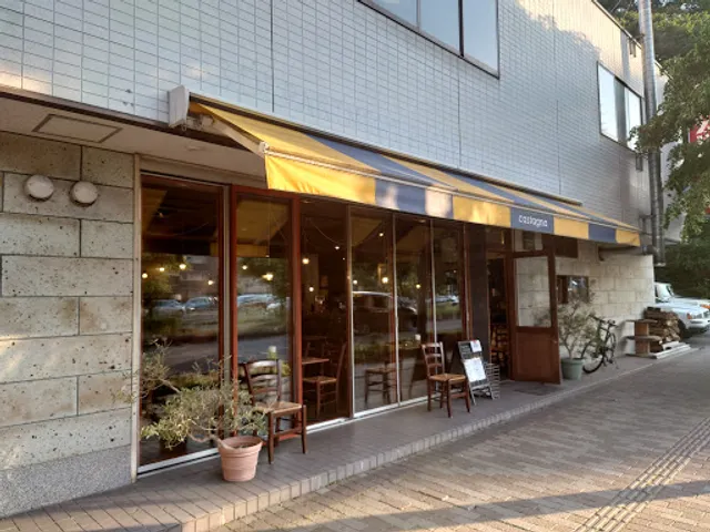 ピッツェリア カスターニャ Pizzeria Castagna