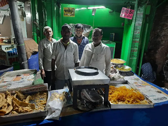 Kalupur Bhajiya House